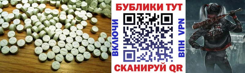 ЭКСТАЗИ MDMA kraken ТОР Новоаннинский сколько стоит