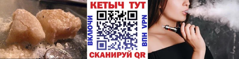 Кетамин VHQ  OMG рабочий сайт  Новоаннинский 