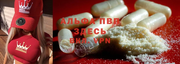 МДМА Аркадак