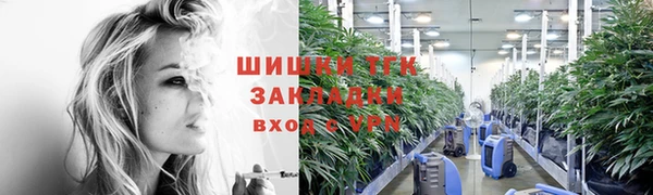МДМА Аркадак