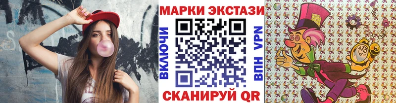 блэк спрут вход  сайты даркнета как зайти  Марки NBOMe 1,5мг  Новоаннинский 
